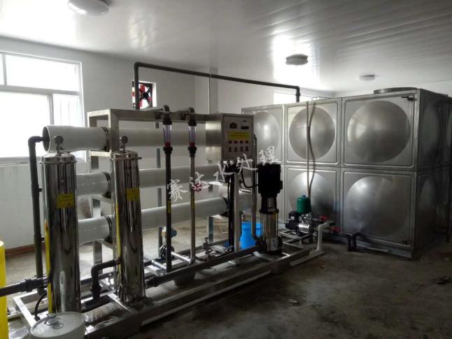 化妝品行業用反滲透設備